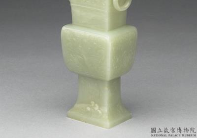 图片[2]-Jade square gu vase with ring handles in the shape of elephant holding rings, Qing dynasty (1644-1911)-China Archive